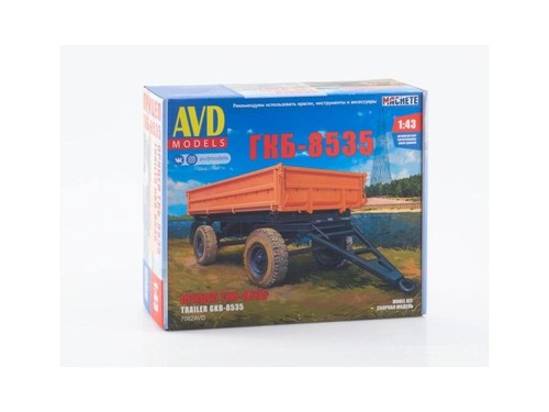 Anhänger gkb 8535 avd 43 - anhänger, 1:43