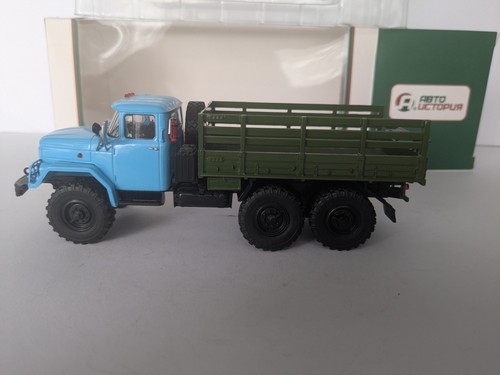 Avto istoria zil - 131, mit