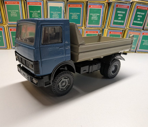 Rar vintage maz - vintage, 5551